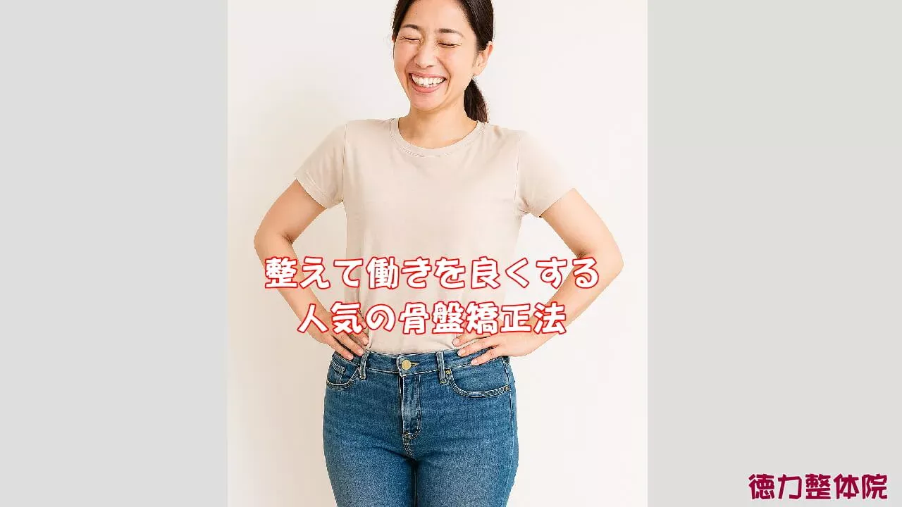 ほんとうに小尻になれるから嬉しい